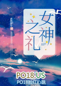 女士中老年平角短裤