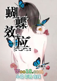 蝴蝶效应歌曲